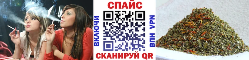 БУТИРАТ жидкий экстази  Курлово 