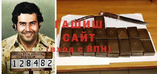 винт Алексеевка