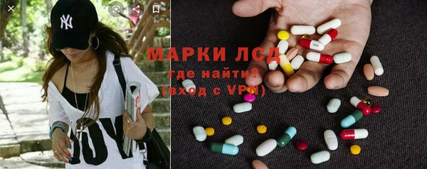 дживик Алексин