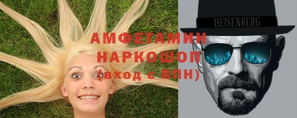винт Алексеевка