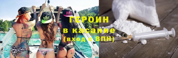 винт Алексеевка